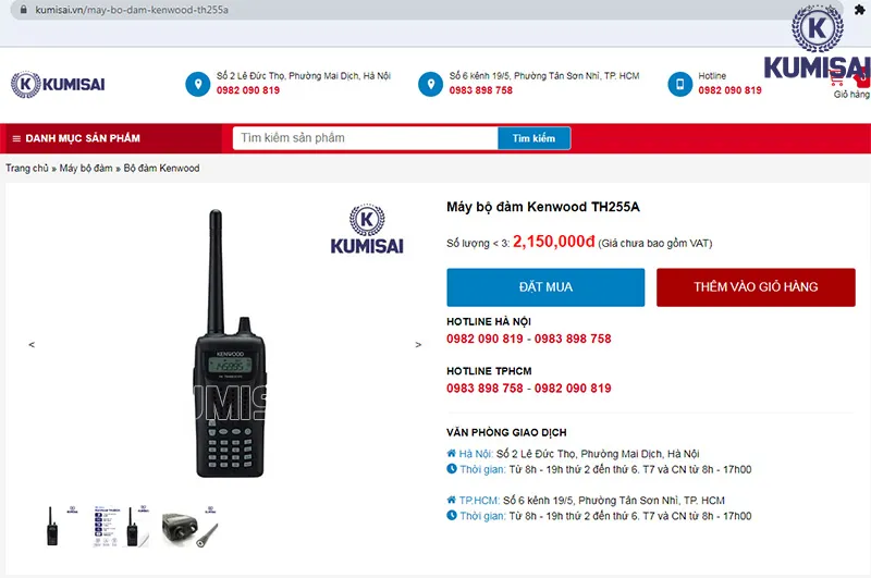 Mua máy bộ đàm Kenwood TH255A ở Kumisai.vn 