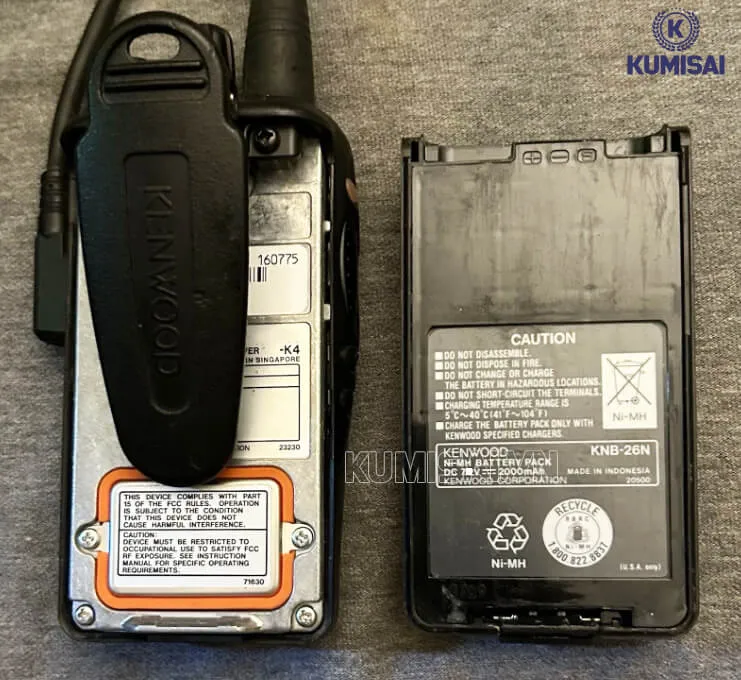 Pin bộ đàm Kenwood TK-2170 Pin bộ đàm Kenwood TK-2170