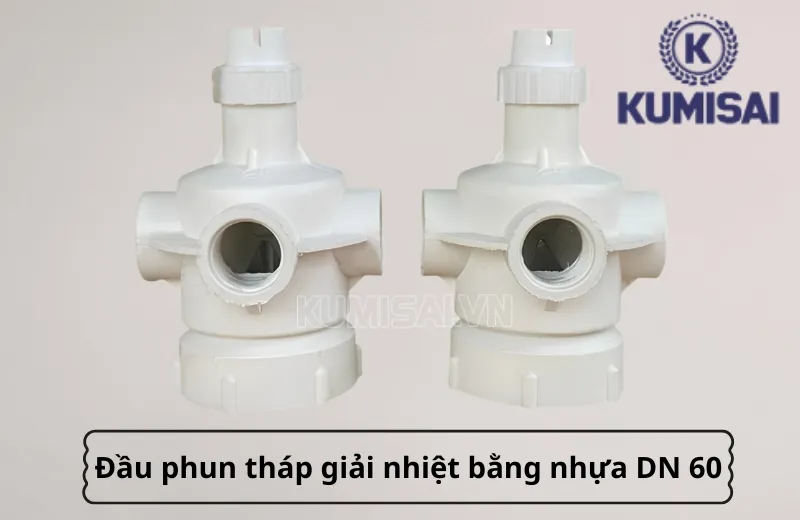 Linh kiện đầu phun tháp giải nhiệt bằng nhựa DN 60 Linh kiện đầu phun tháp giải nhiệt bằng nhựa DN 60