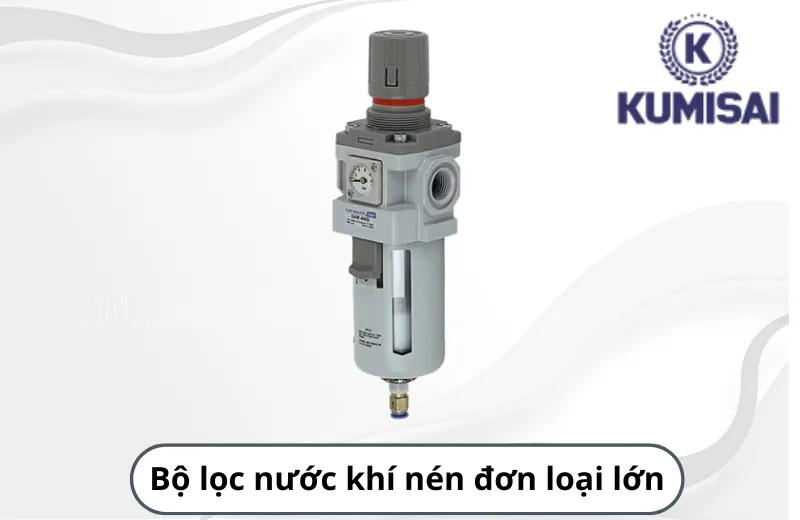 Bộ lọc nước khí nén đơn loại lớn Bộ lọc nước khí nén đơn loại lớn