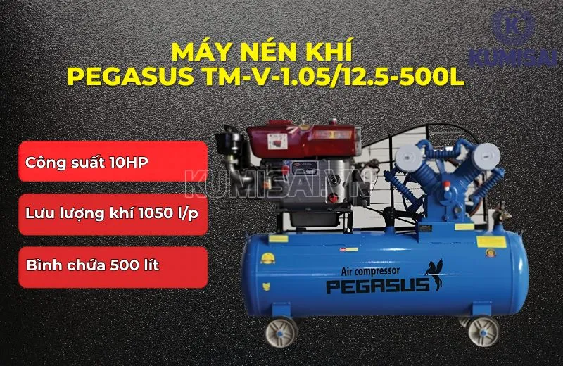Sản phẩm tạo ra lưu lượng khí ấn tượng