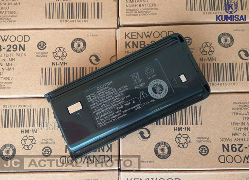 phụ kiện bộ đàm Pin NiMH máy bộ đàm