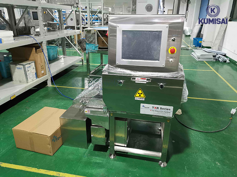 Lưu ý đến chế độ bảo hành của máy dò kim loại X-ray