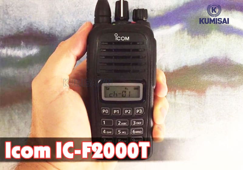Tìm hiểu về máy bộ đàm Icom IC-F2000T