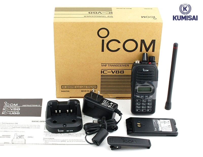 Máy bộ đàm Icom IC-V88