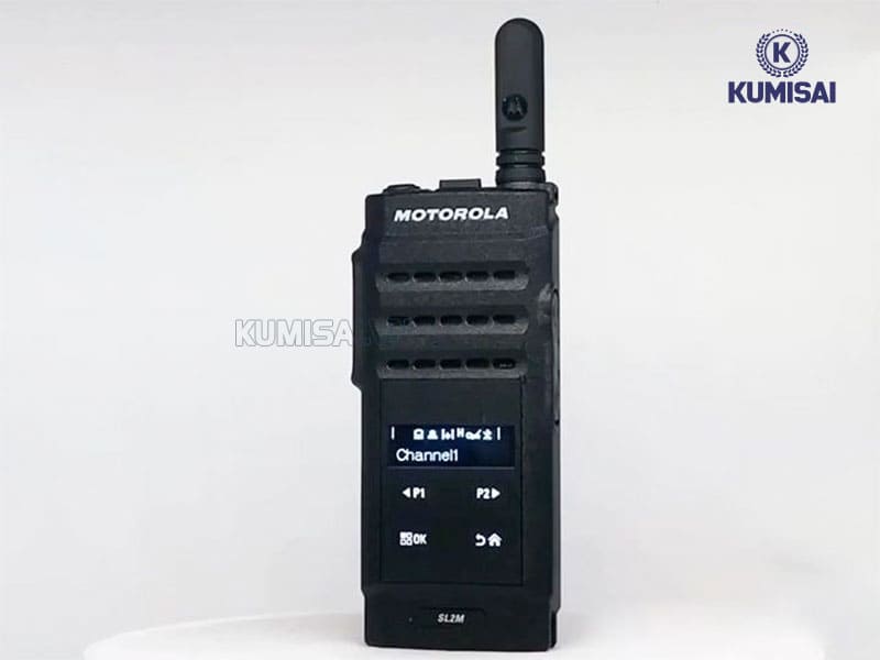 Tìm hiểu về bộ đàm Motorola Xir SL2M