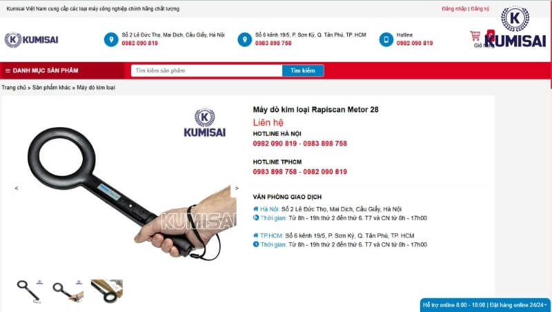 Kumisai Việt Nam - Liên hệ đặt hàng máy dò kim loại Rapiscan Metor 28