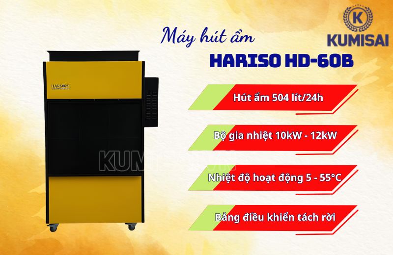 Điểm ưu việt của Harison HD-504DR