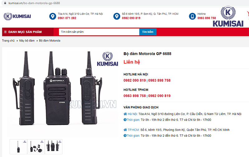 Mua bộ đàm Motorola GP 6688 tại Kumisai.vn cực đơn giản