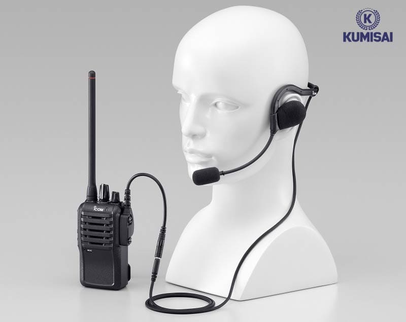 Máy bộ đàm Icom IC-F4002