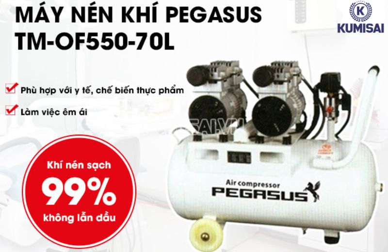 Máy nén khí không dầu Pegasus TM-OF550-70L