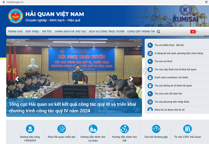 Website Tổng cục Hải quan