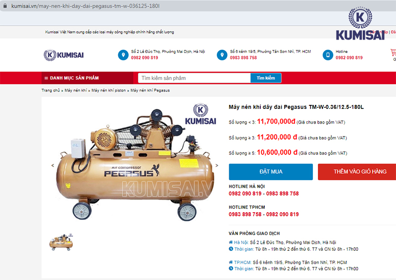 Kumisai Việt Nam bán máy nén khí dây đai Pegasus TM-W-0.36/12.5-180L