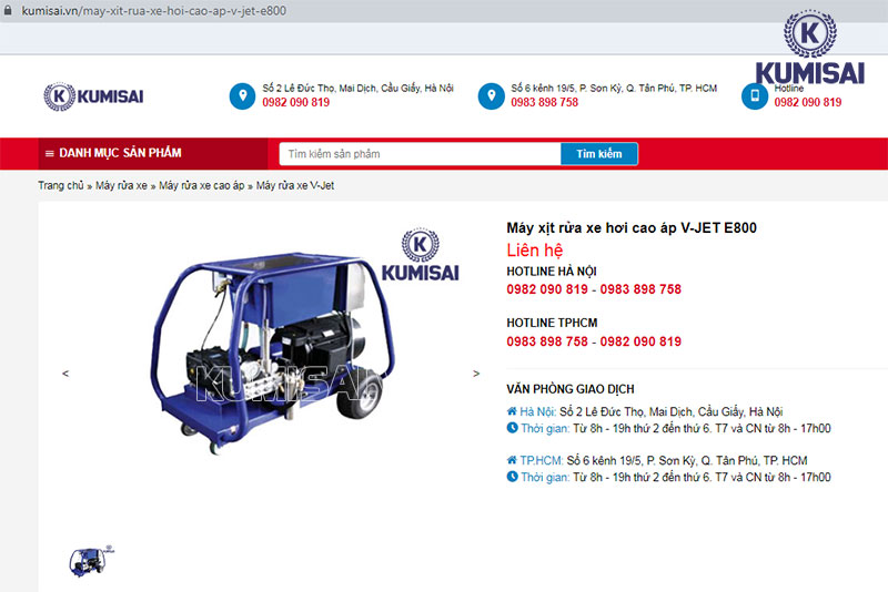 Mua máy xịt rửa xe hơi cao áp V-JET E800 tại Kumisai Việt Nam 