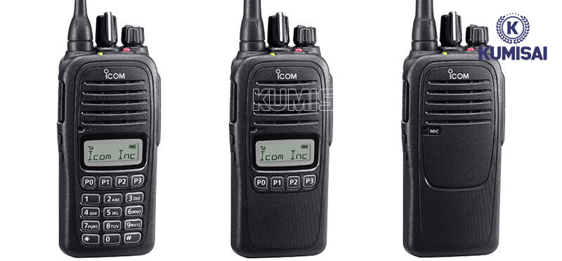 Máy bộ đàm cầm tay iCom