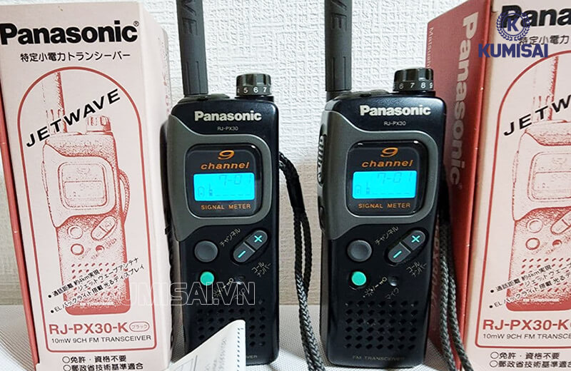 Tìm hiểu về máy bộ đàm Panasonic