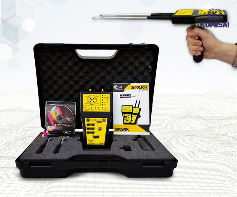 Máy dò kim loại tầm xa MWF Spark
