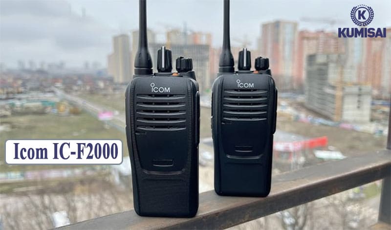 Máy bộ đàm Icom IC-F2000
