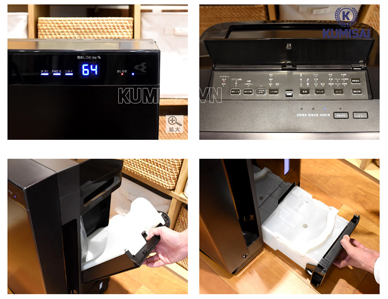 Máy lọc không khí Daikin có tích thêm các tính năng hiện đại