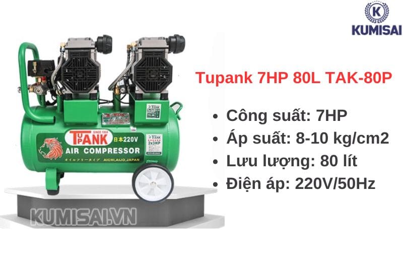 Máy Nén Khí Không Dầu Tupank 7HP 80L TAK-80P