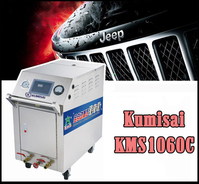 Tìm hiểu về máy rửa xe hơi nước nóng Kumisai KMS1060C