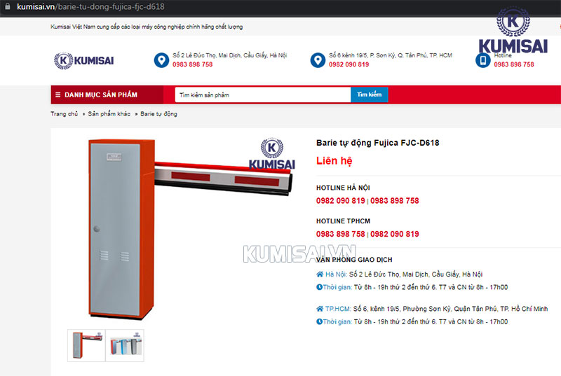Sản phẩm barie tự động Fujica FJC-D618 được bán trên Kumisai.vn Sản phẩm barie tự động Fujica FJC-D618 được bán trên Kumisai.vn