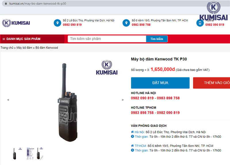 Mua máy bộ đàm Kenwood TK P30 ở Kumisai.vn