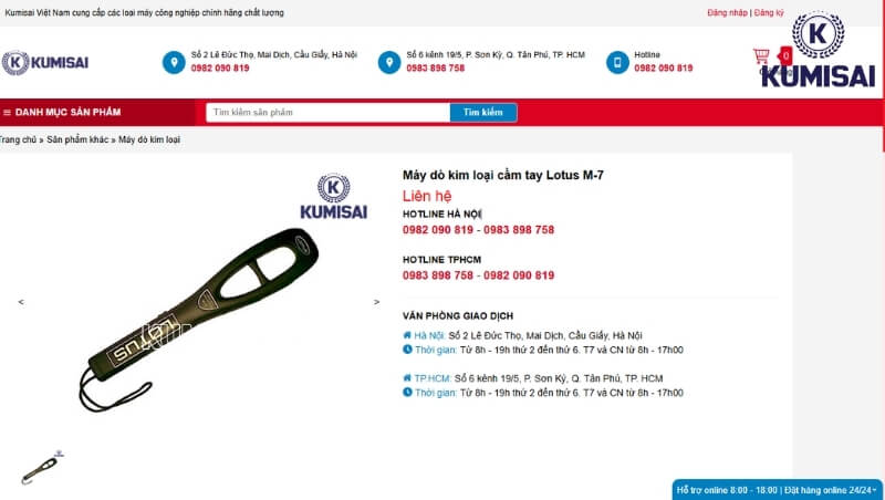  Kumisai Việt Nam - Địa chỉ phân phối máy dò kim loại chất lượng cao