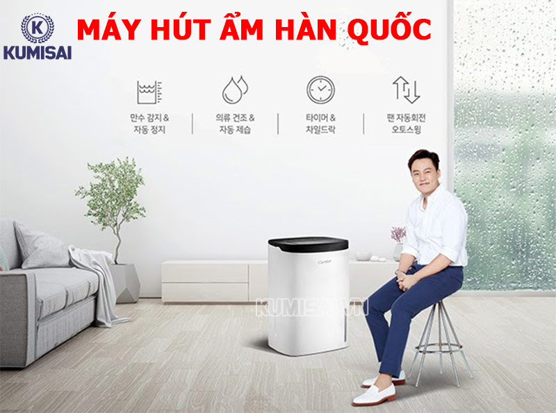 TOP 4 Thương hiệu máy hút ẩm Hàn Quốc đáng mua nhất 2024