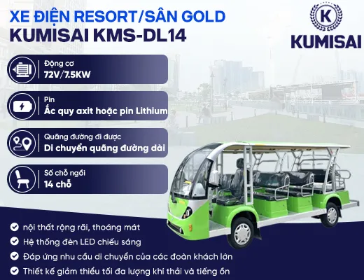 Xe điện chở khách du lịch 14 chỗ Kumisai KMS-DL14 - 2
