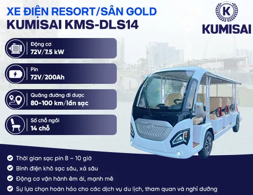 Xe điện chở khách du lịch 14 chỗ Kumisai KMS-DLS14 - 2