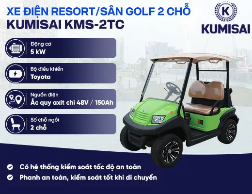 Xe Điện Resort/Sân Golf 2 chỗ Kumisai (Tiêu chuẩn) KMS-2TC - 2