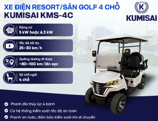 Xe Điện Resort/Sân Golf 4 chỗ Kumisai KMS-4C - 2