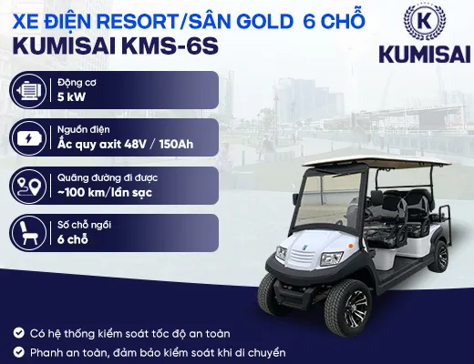 Xe Điện Resort/Sân Golf 6 chỗ Kumisai KMS-6S - 2