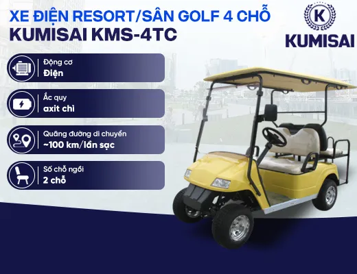 Xe Điện Resort/Sân Golf 4 chỗ Kumisai (Tiêu chuẩn) KMS-4TC - 2