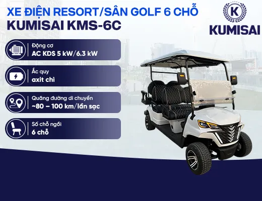 Xe Điện Resort/Sân Golf 6 chỗ Kumisai KMS-6C - 2