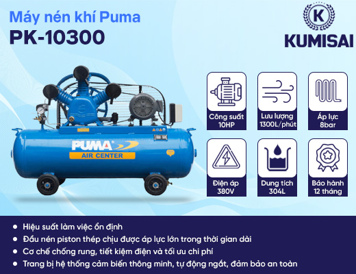 Máy nén khí Puma PK-10300(10HP) - 2