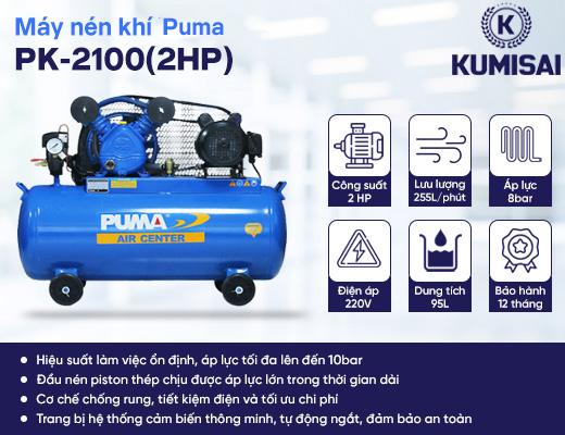 Máy nén khí Puma PK-2100(2HP) - 2