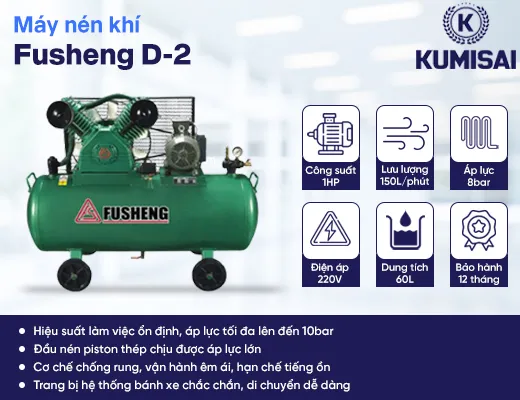 Máy nén khí piston Fusheng D-2 - 2