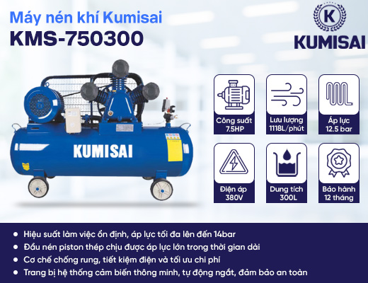 Máy nén không khí Kumisai KMS-750300 - 2