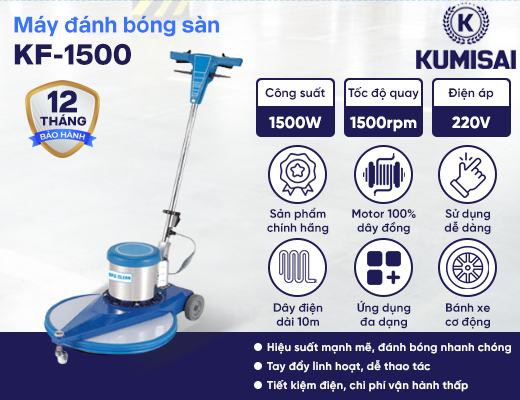 Máy đánh bóng sàn công nghiệp KF-1500 - 2