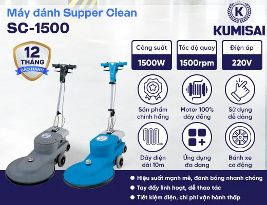 Máy đánh bóng sàn công nghiệp Supper Clean SC-1500 - 2