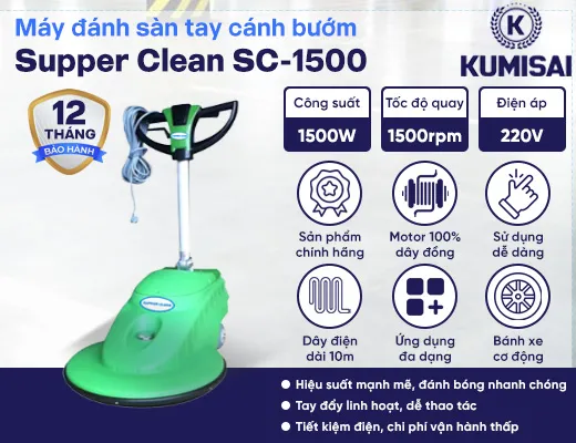 Máy đánh bóng sàn công nghiệp tay cánh bướm Supper Clean SC-1500 - 2