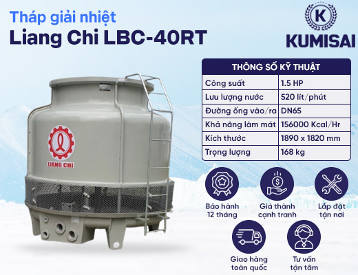 Tháp giải nhiệt Liang Chi LBC-40RT - 2