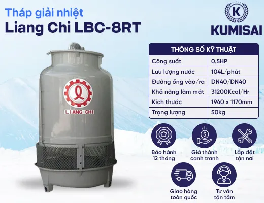 Tháp giải nhiệt Liang Chi LBC-8RT - 2