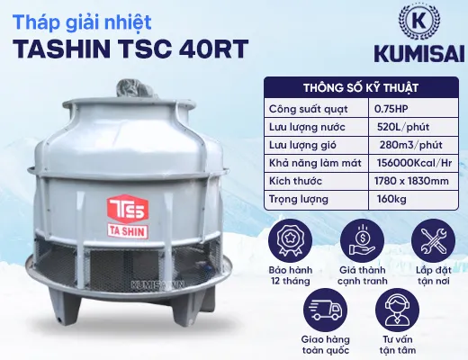 Tháp giải nhiệt TASHIN TSC 40RT - 2