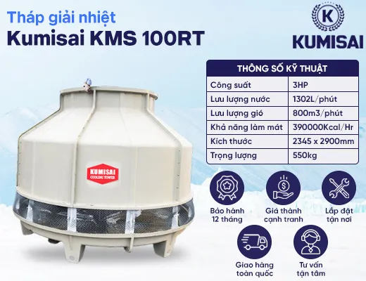Tháp giải nhiệt công nghiệp Kumisai KMS 100RT - 2
