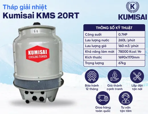 Tháp giải nhiệt công nghiệp Kumisai KMS 20RT - 2