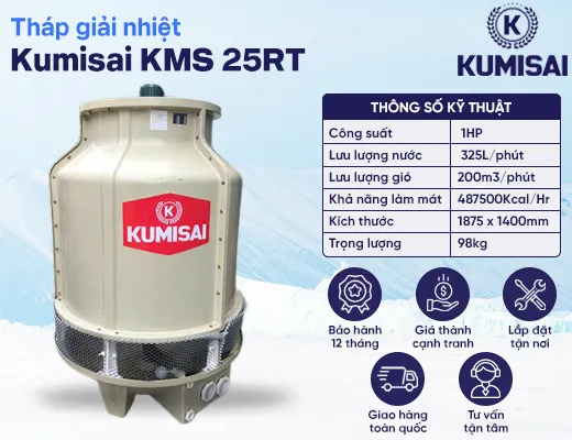 Tháp giải nhiệt công nghiệp Kumisai KMS 25RT - 2