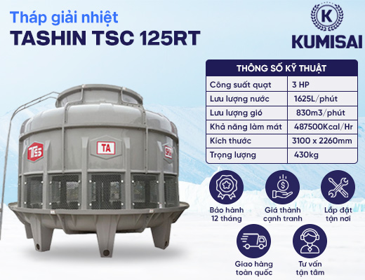 Tháp giải nhiệt công nghiệp TASHIN TSC 125RT - 2